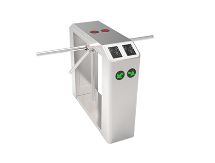office turnstile gate Chennai